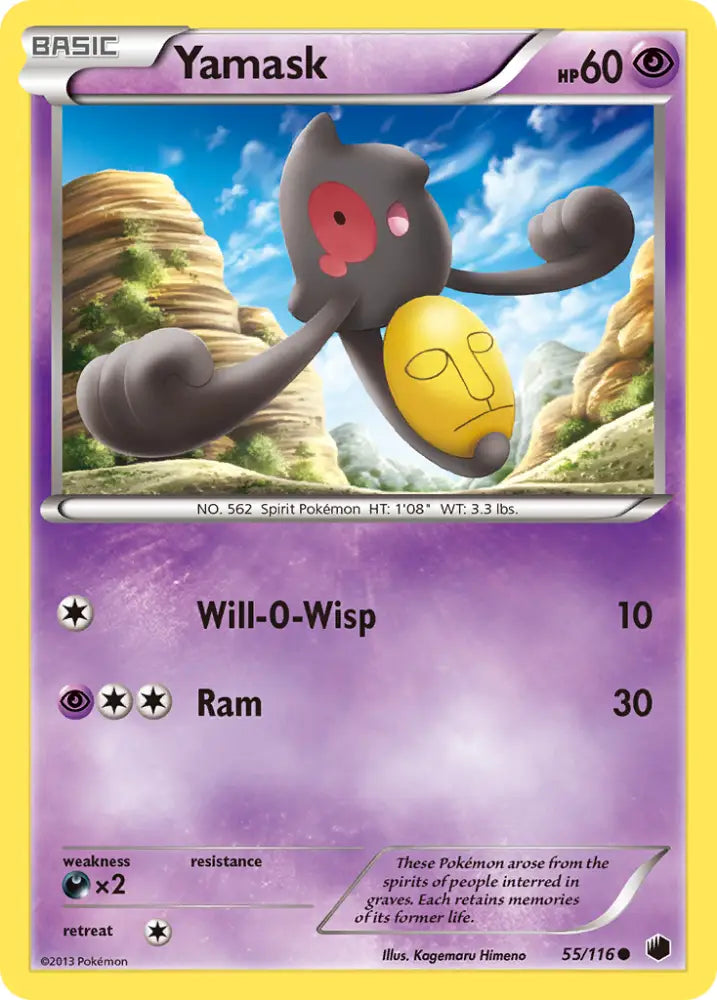 Yamask (55/116) [Black & White: Plasma Freeze] - Pokemon Single