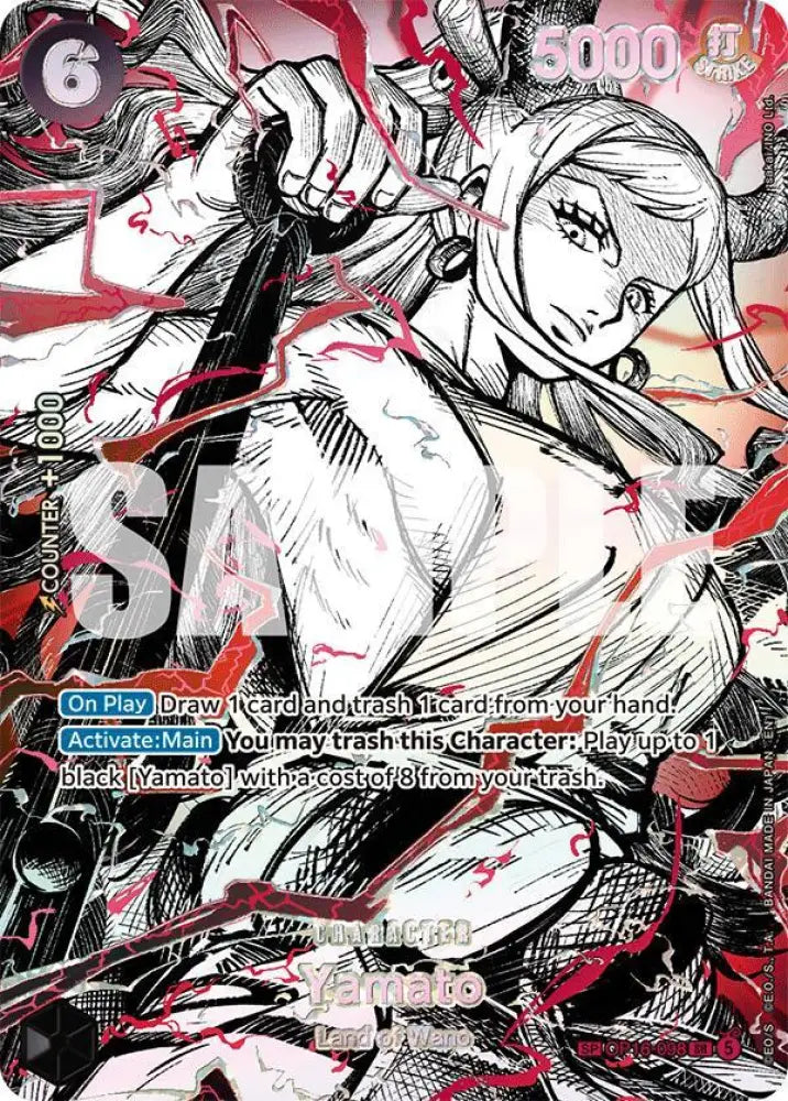 Yamato - OP16-098 (SP) [The World's Strongest Warriors]