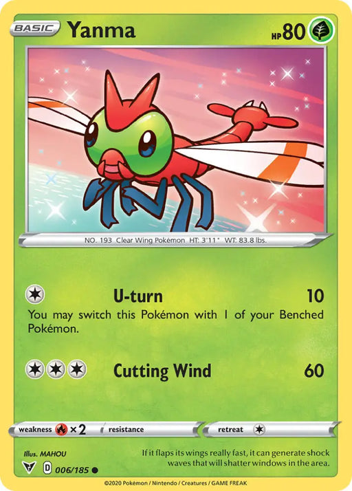 Yanma (006/185) [Sword & Shield: Vivid Voltage] - Pokemon Single