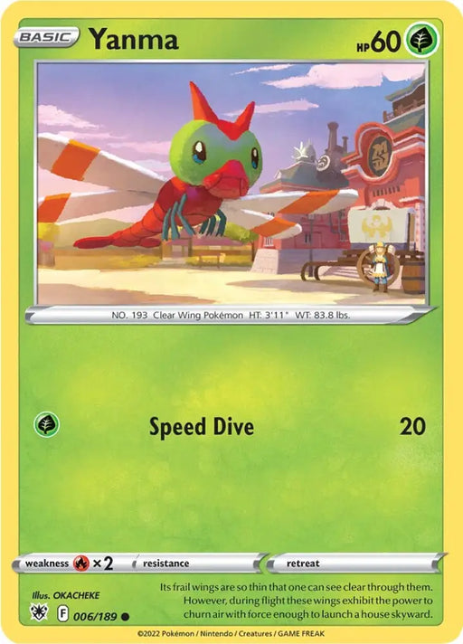 Yanma (006/189) [Sword & Shield: Astral Radiance] - Pokemon Single