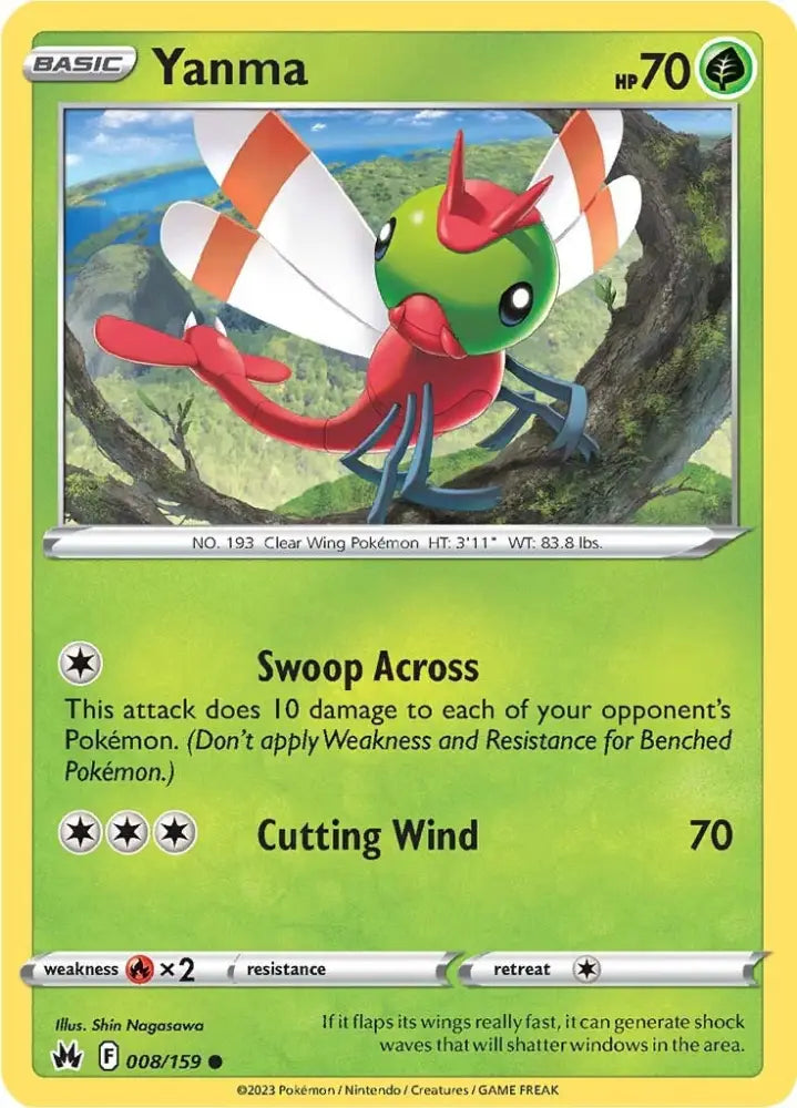 Yanma (008/159) [Sword & Shield: Crown Zenith] - Pokemon Single