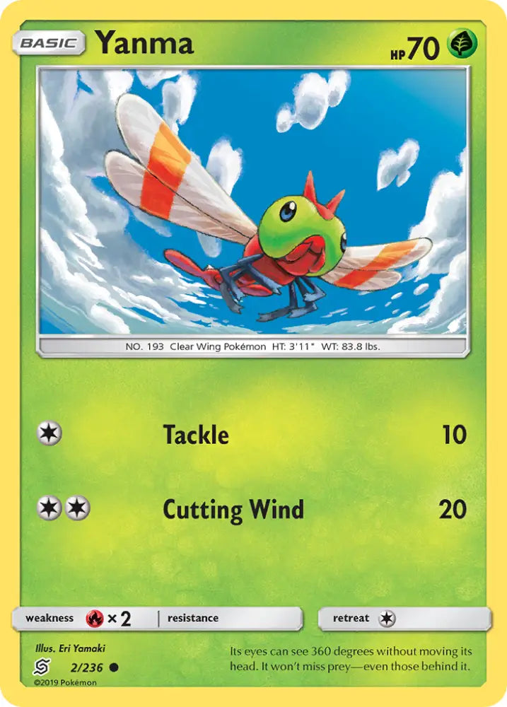 Yanma (2/236) [Sun & Moon: Unified Minds] - Pokemon Single