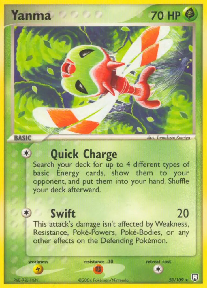 Yanma (28/109) [EX: Team Rocket Returns] - Pokemon Single
