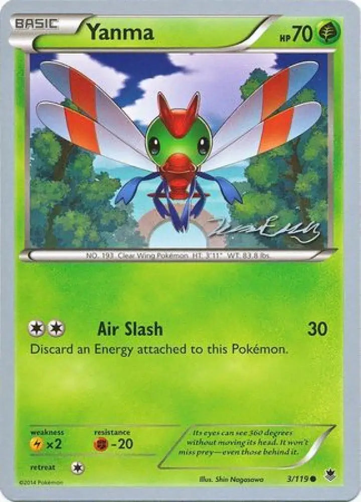 Yanma (3/119) (Bebe - Jesper Eriksen) [World Championships 2016] - Pokemon Single
