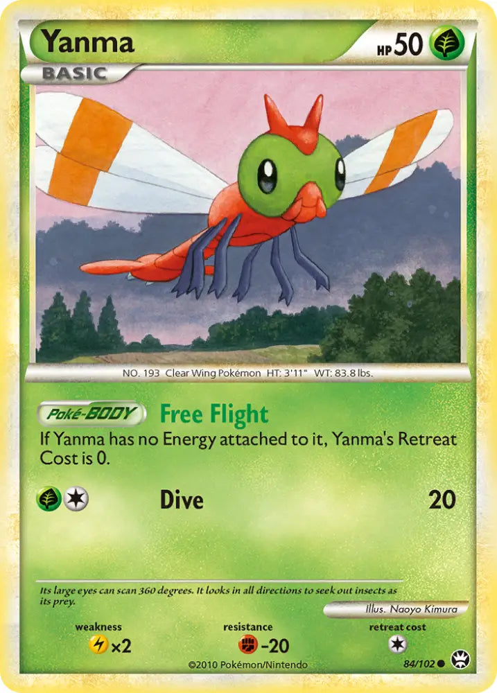 Yanma (84/102) [HeartGold & SoulSilver: Triumphant] - Pokemon Single