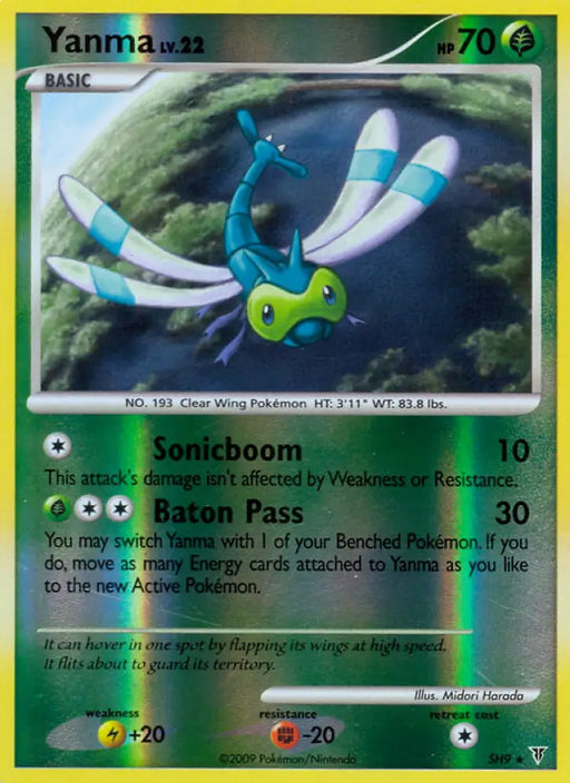 Yanma (SH9) [Platinum: Supreme Victors] - Pokemon Single