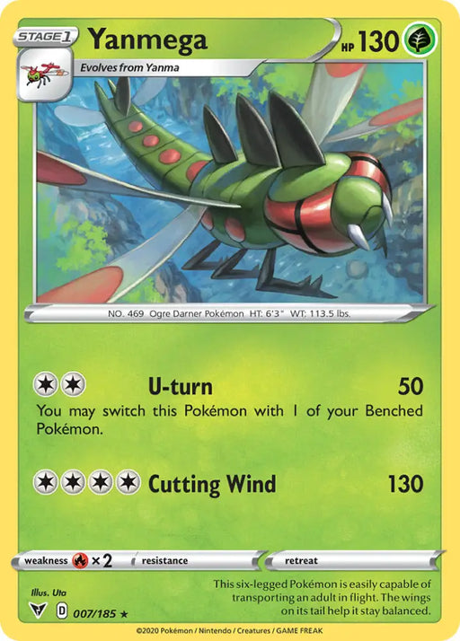 Yanmega (007/185) [Sword & Shield: Vivid Voltage] - Pokemon Single