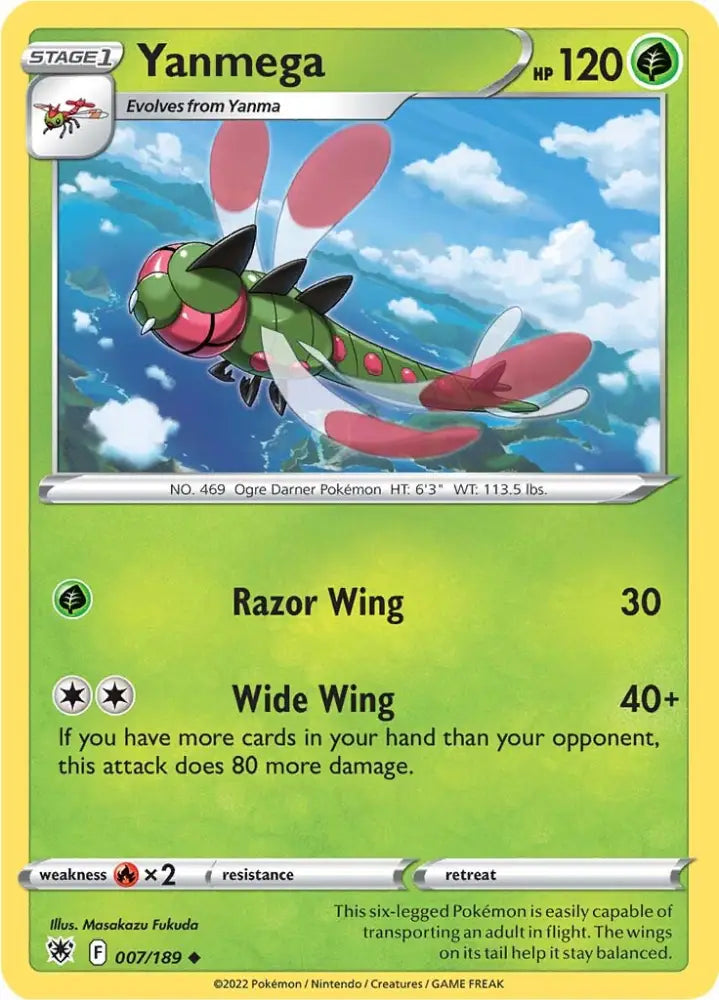 Yanmega (007/189) [Sword & Shield: Astral Radiance] - Pokemon Single