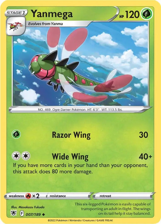 Yanmega (007/189) [Sword & Shield: Astral Radiance] - Pokemon Single