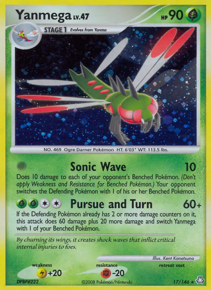 Yanmega (17/146) (Theme Deck Exclusive) [Diamond & Pearl: Legends Awakened] - Pokemon Single