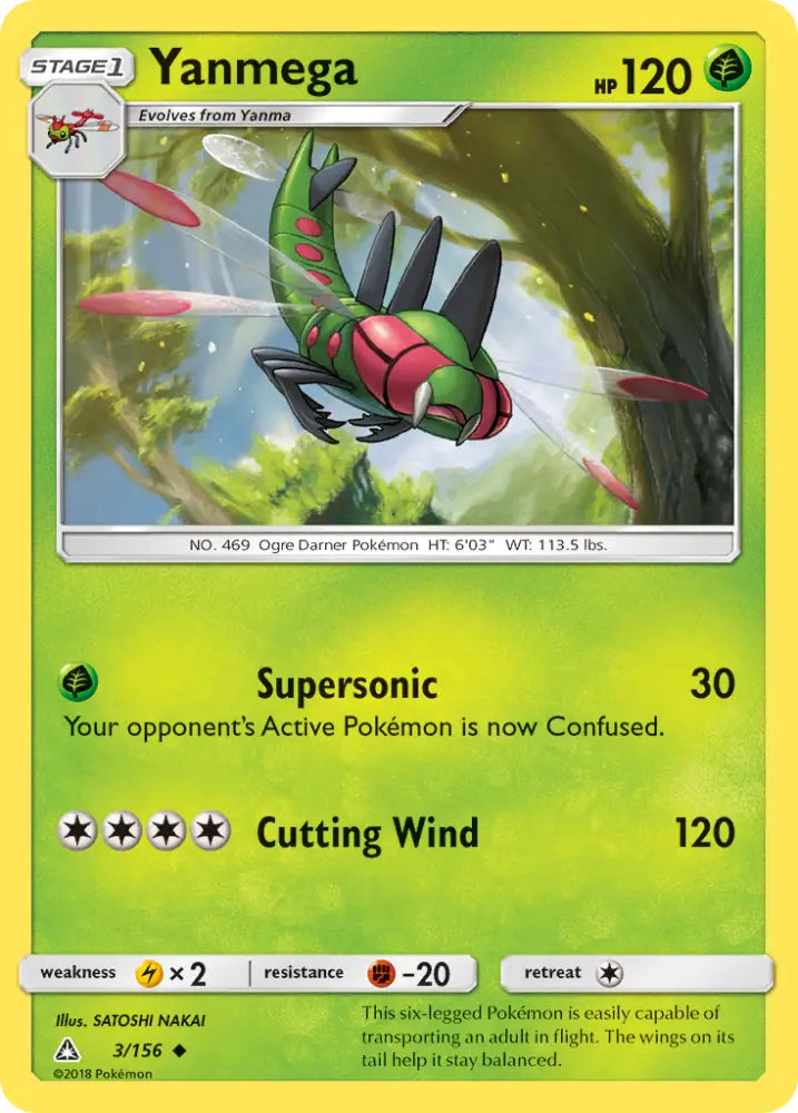 Yanmega (3/156) [Sun & Moon: Ultra Prism] - Pokemon Single