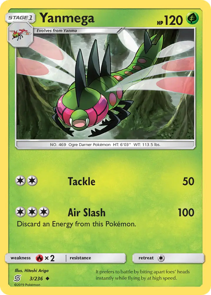 Yanmega (3/236) [Sun & Moon: Unified Minds] - Pokemon Single