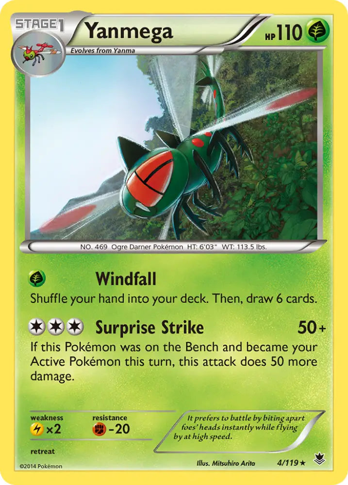Yanmega (4/119) [XY: Phantom Forces] - Pokemon Single