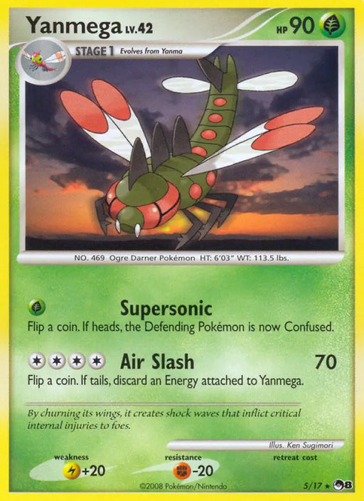 Yanmega (5/17) [POP Series 8] - Pokemon Single