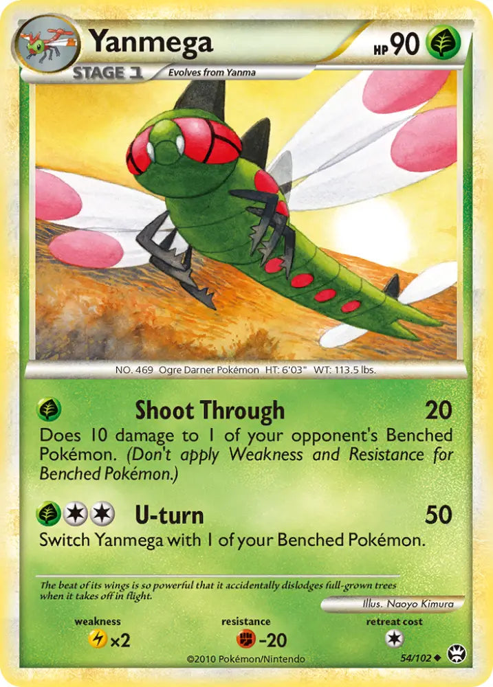 Yanmega (54/102) [HeartGold & SoulSilver: Triumphant] - Pokemon Single