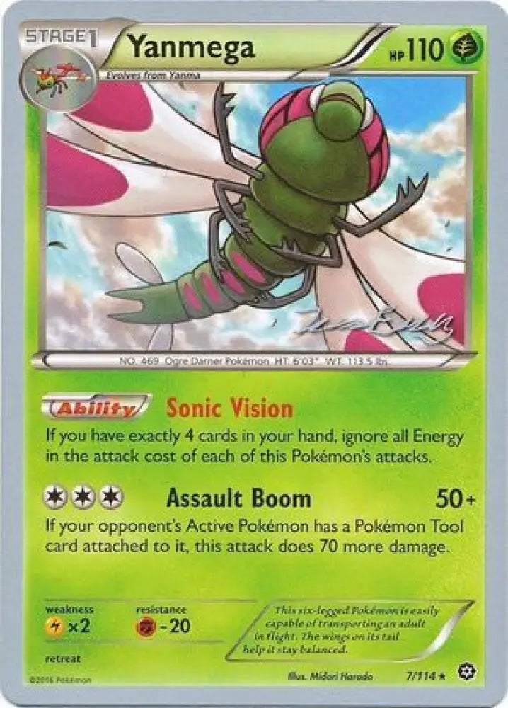 Yanmega (7/114) (Bebe - Jesper Eriksen) [World Championships 2016] - Pokemon Single