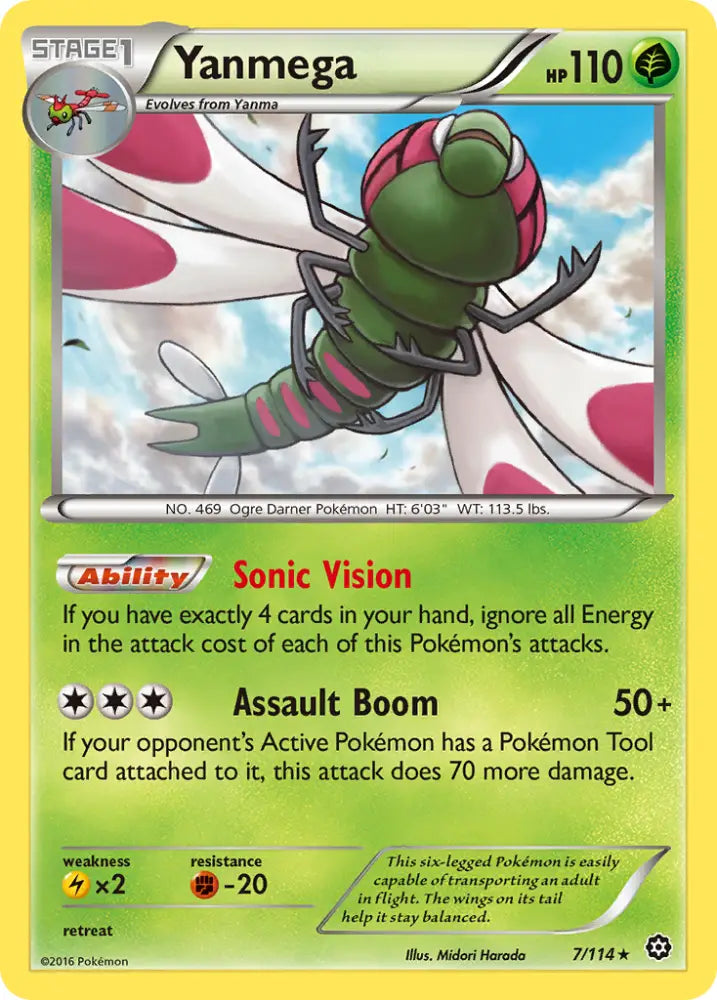 Yanmega (7/114) [XY: Steam Siege] - Pokemon Single
