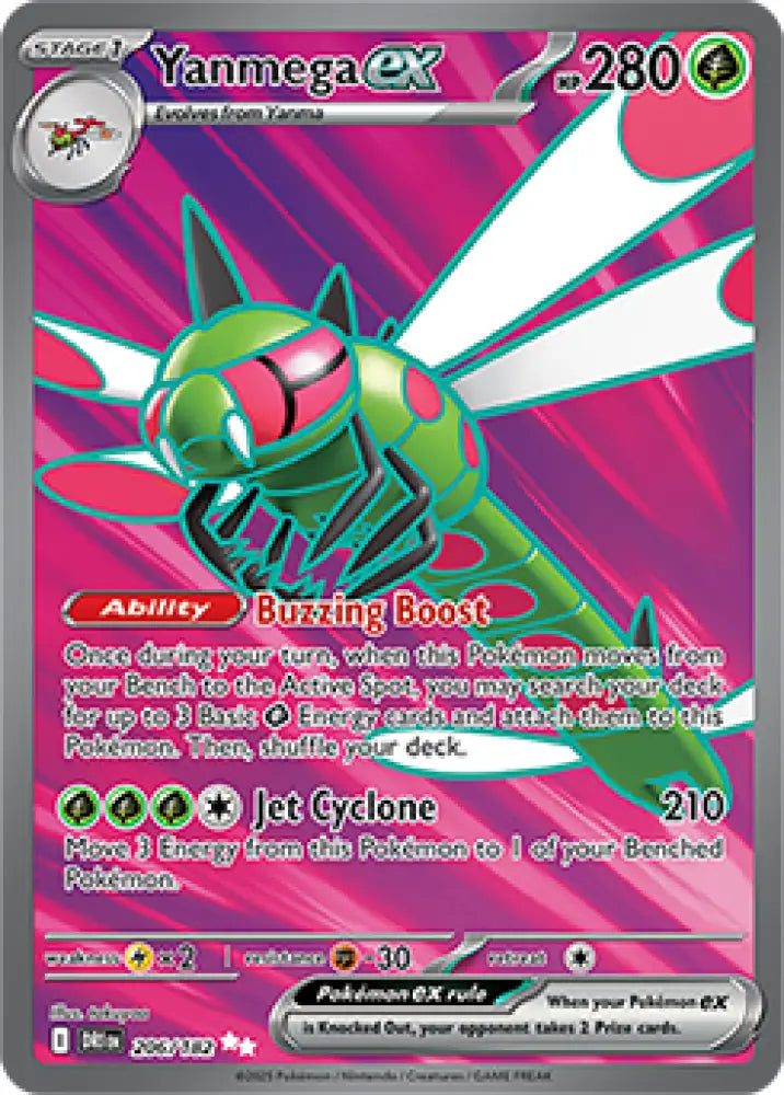Yanmega ex (206/182) [SV10: Destined Rivals] - Pokemon Single
