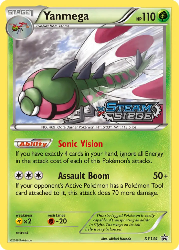 Yanmega (XY144) [XY: Black Star Promos] - Pokemon Single