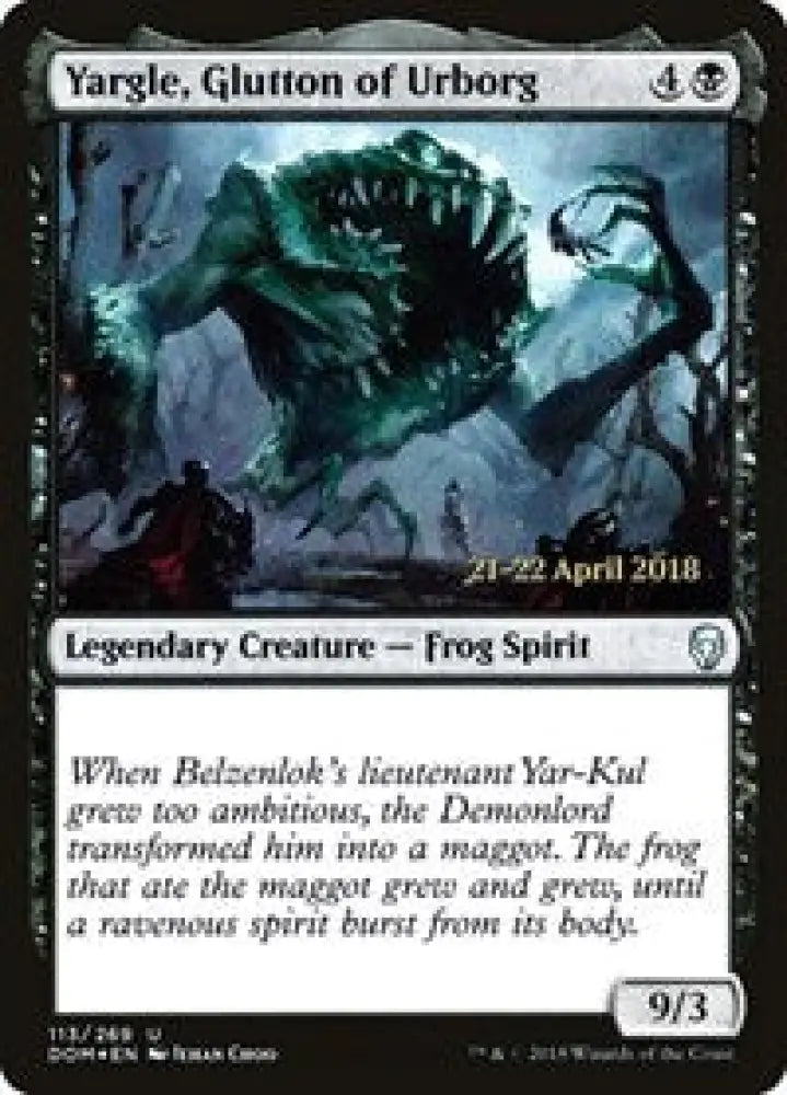 Yargle, Glutton of Urborg (113) [Prerelease Cards]
