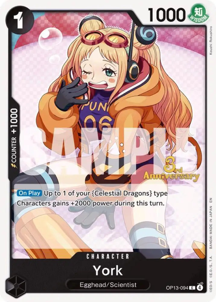 York (OP13-094) [Carrying On His Will: 3rd Anniversary Tournament Cards]