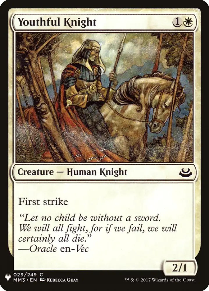 Youthful Knight [Mystery Booster] - MTG Single