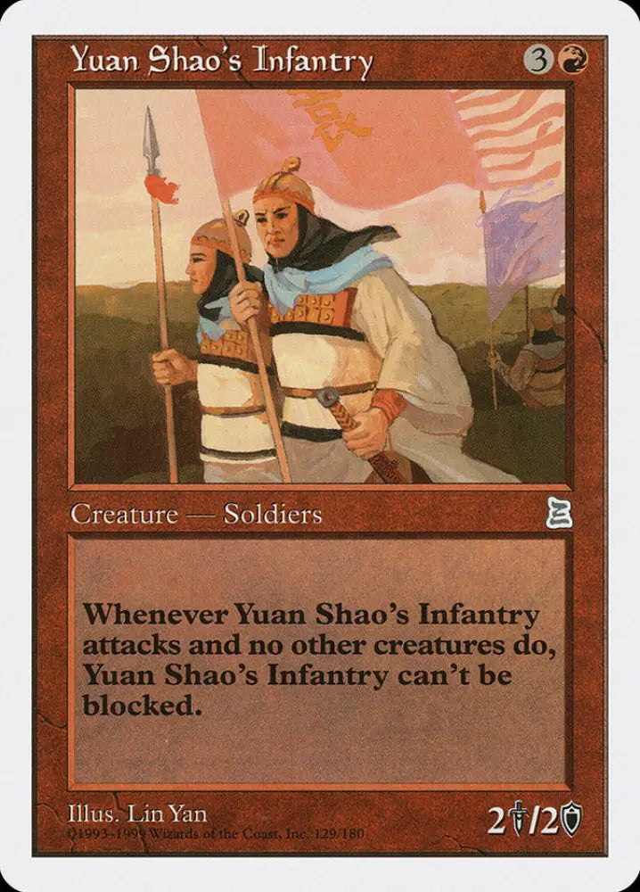 Yuan Shao’s Infantry [Portal Three Kingdoms] - MTG Single