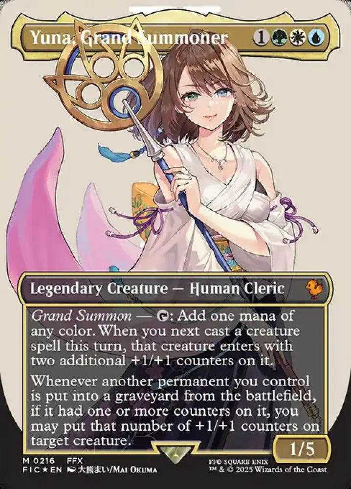 Yuna, Grand Summoner (216) [Final Fantasy Commander]