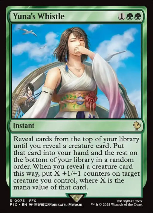 Yuna's Whistle (75) [Final Fantasy Commander]