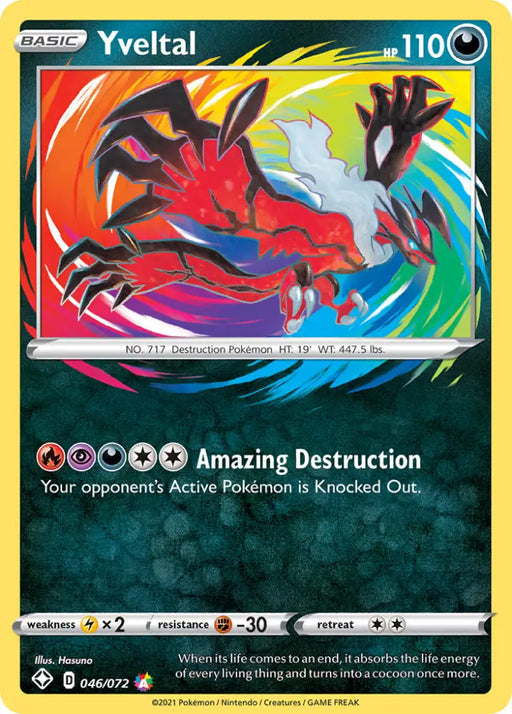 Yveltal (046/072) [Sword & Shield: Shining Fates] - Pokemon Single