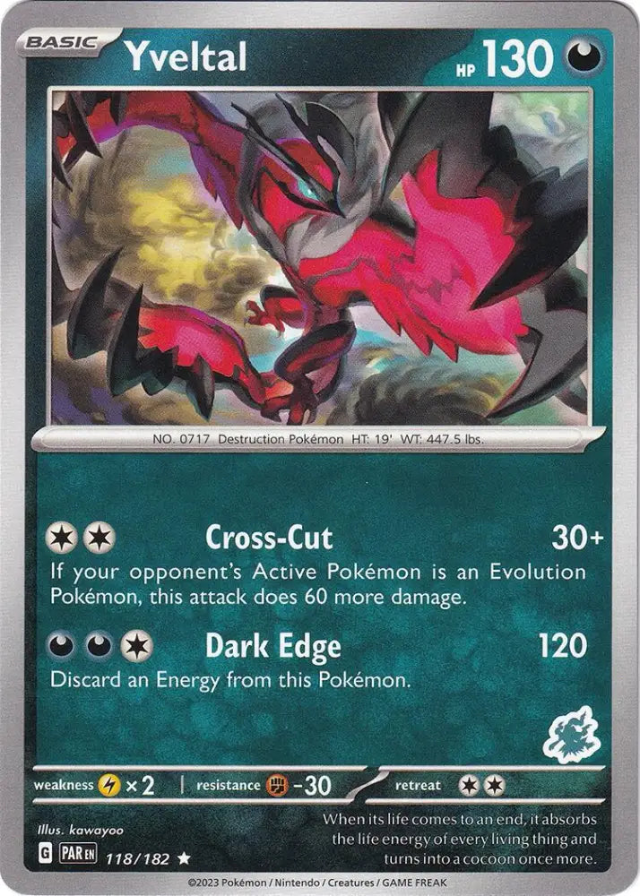 Yveltal (118/182) (Darkrai Deck) [Battle Academy 2024] - Pokemon Single