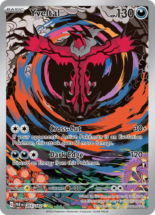 Yveltal (205/182) [Scarlet & Violet: Paradox Rift] - Pokemon Single