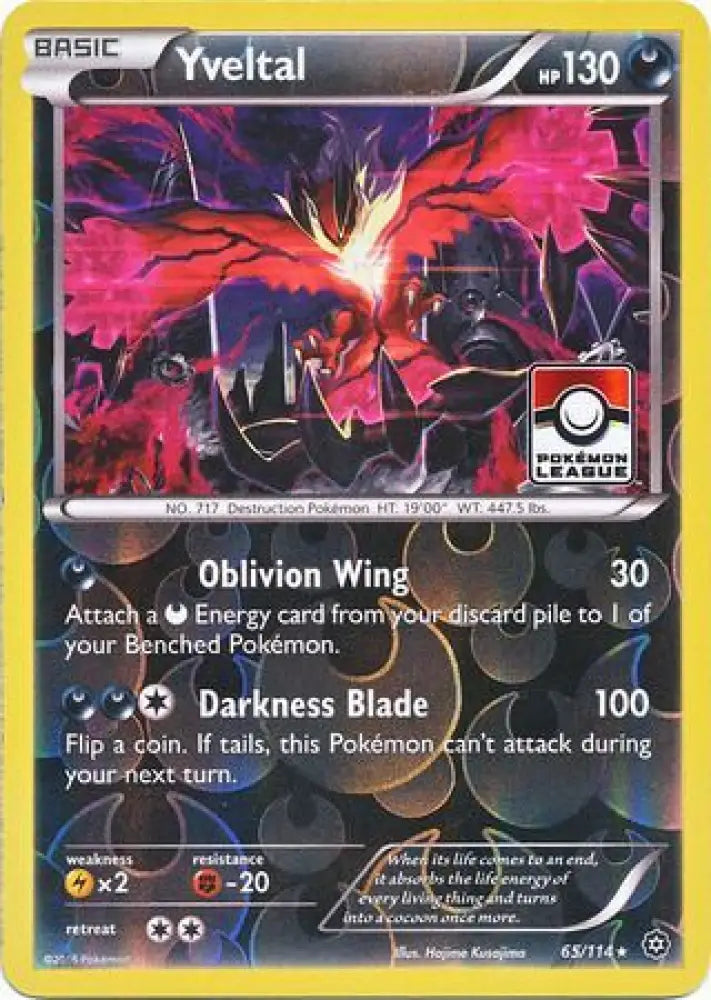 Yveltal (65/114) (Steam Siege League Promo) [XY: Steam Siege] - Pokemon Single