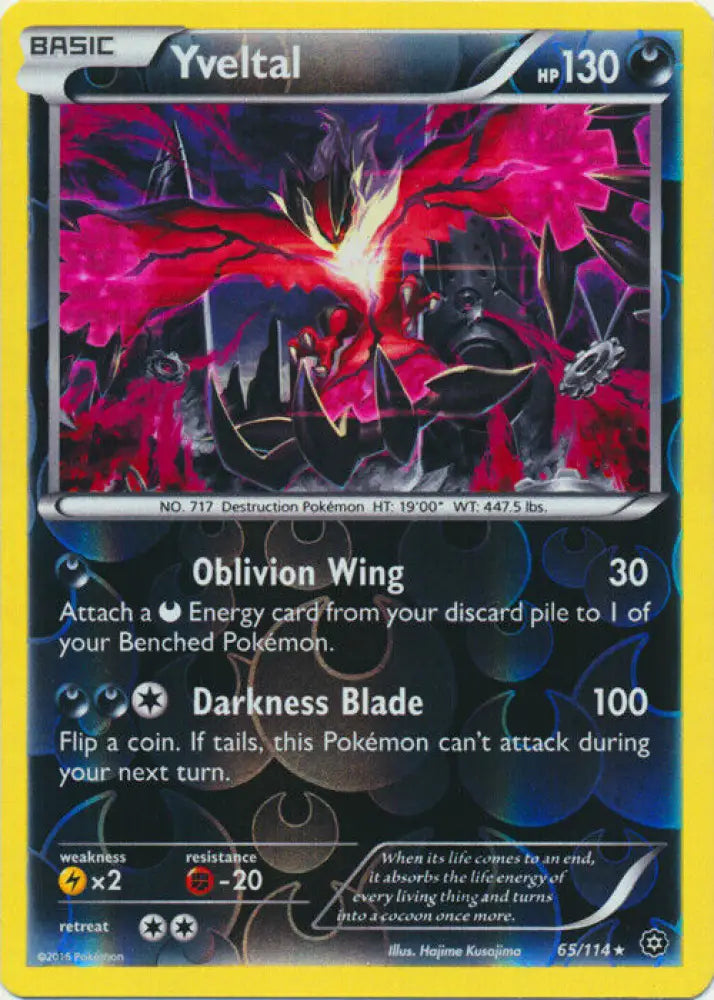 Yveltal (65/114) [XY: Steam Siege] - Pokemon Single
