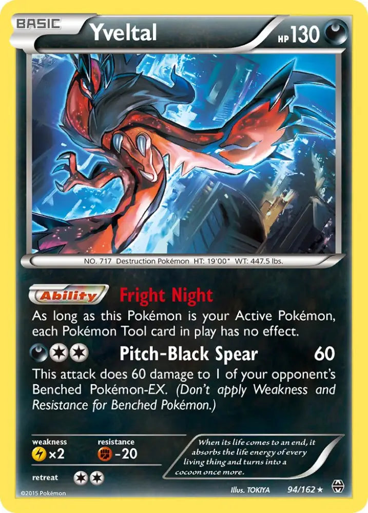Yveltal (94/162) (Cosmos Holo) (Blister Exclusive) [XY: BREAKthrough] - Pokemon Single
