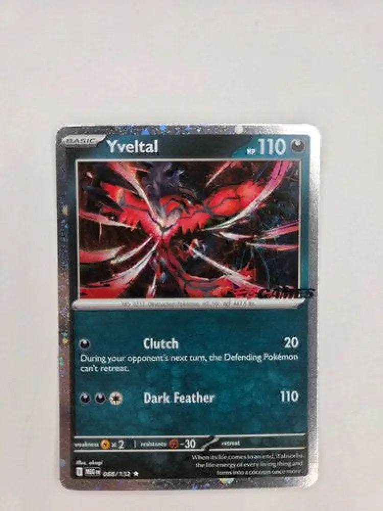 Yveltal (EB Games) (088/132) [Miscellaneous Cards and Products] - Pokemon Single
