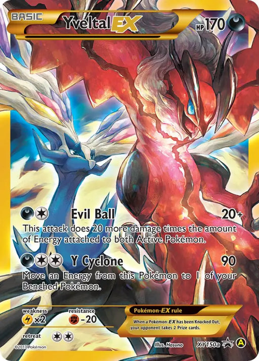 Yveltal EX (XY150a) [Alternate Art Promos] - Pokemon Single