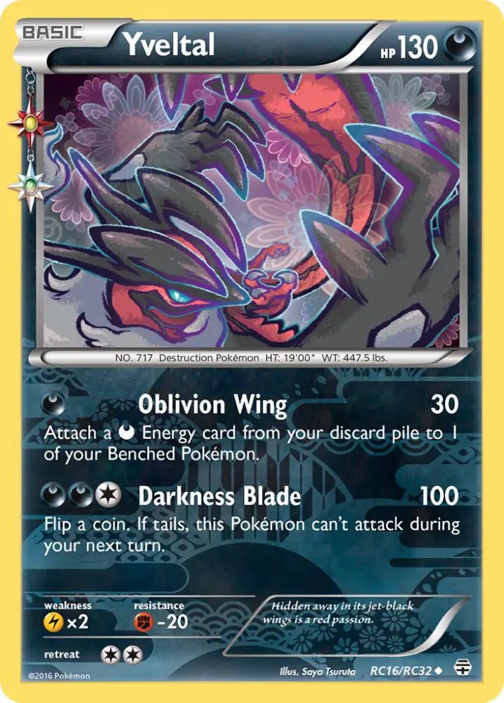Yveltal (RC16/RC32) [XY: Generations] - Pokemon Single