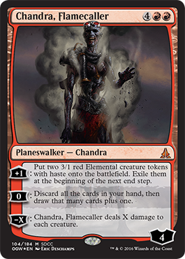 MTG SDCC 2016 Zombie Planeswalker Set