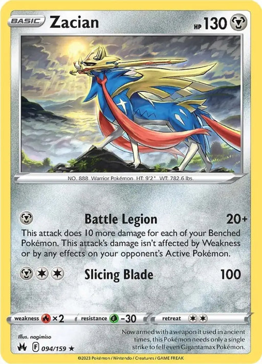 Zacian (094/159) [Sword & Shield: Crown Zenith] - Pokemon Single