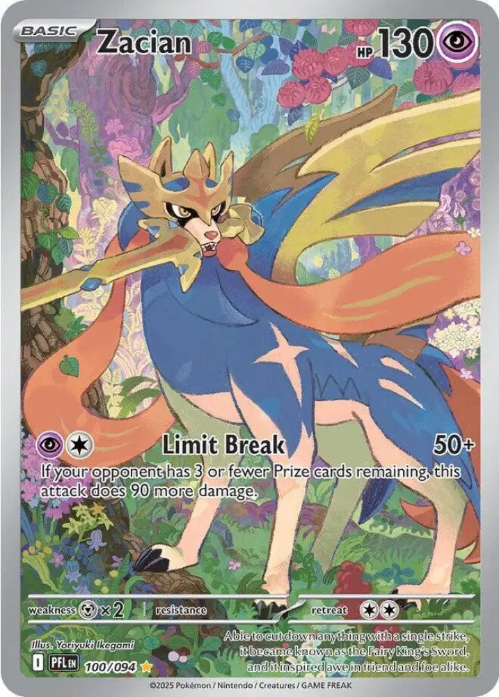 Zacian - 100/094 [ME02: Phantasmal Flames]