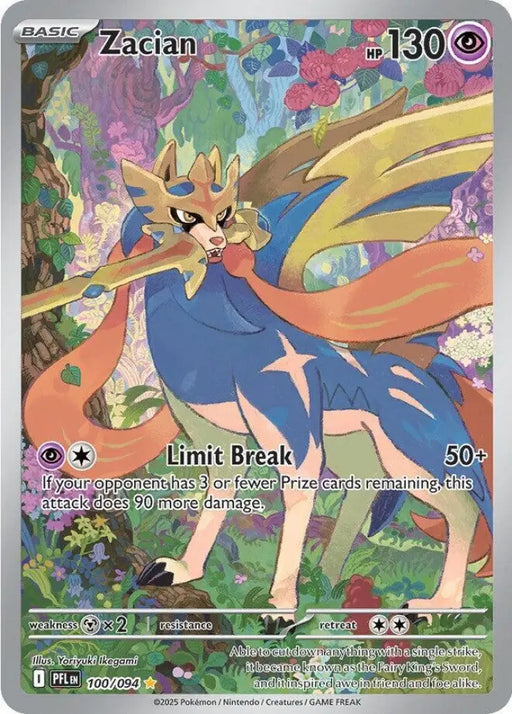 Zacian - 100/094 [ME02: Phantasmal Flames]