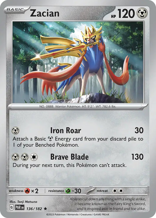 Zacian (136/182) [Scarlet & Violet: Paradox Rift] - Pokemon Single