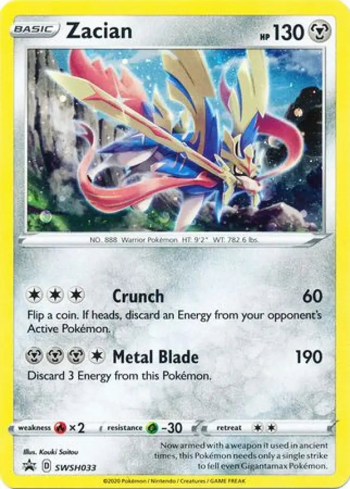 Zacian (SWSH033) [Sword & Shield: Black Star Promos] - Pokemon Single