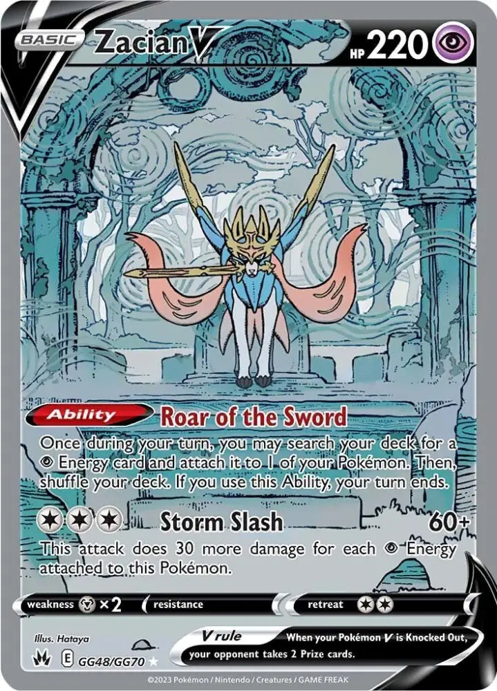 Zacian V (GG48/GG70) [Sword & Shield: Crown Zenith] - Pokemon Single