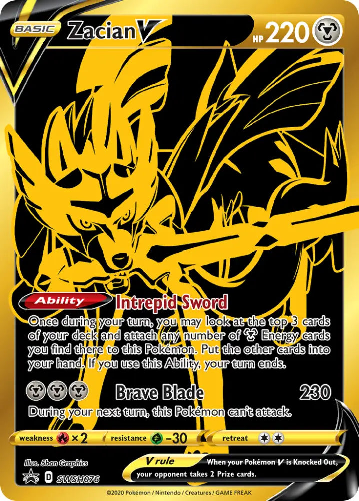 Zacian V (SWSH076) [Sword & Shield: Black Star Promos] - Pokemon Single