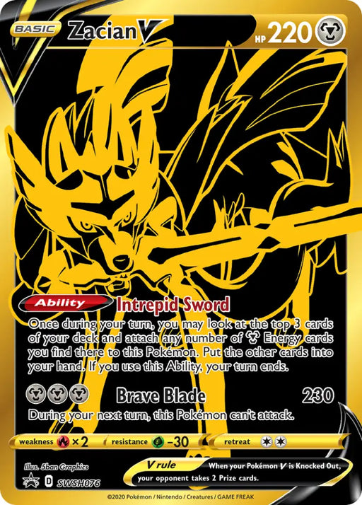 Zacian V (SWSH076) [Sword & Shield: Black Star Promos] - Pokemon Single