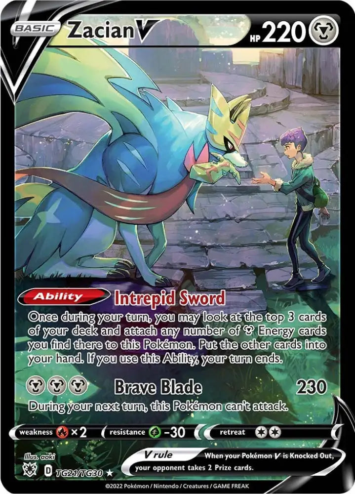 Zacian V (TG21/TG30) [Sword & Shield: Astral Radiance] - Pokemon Single