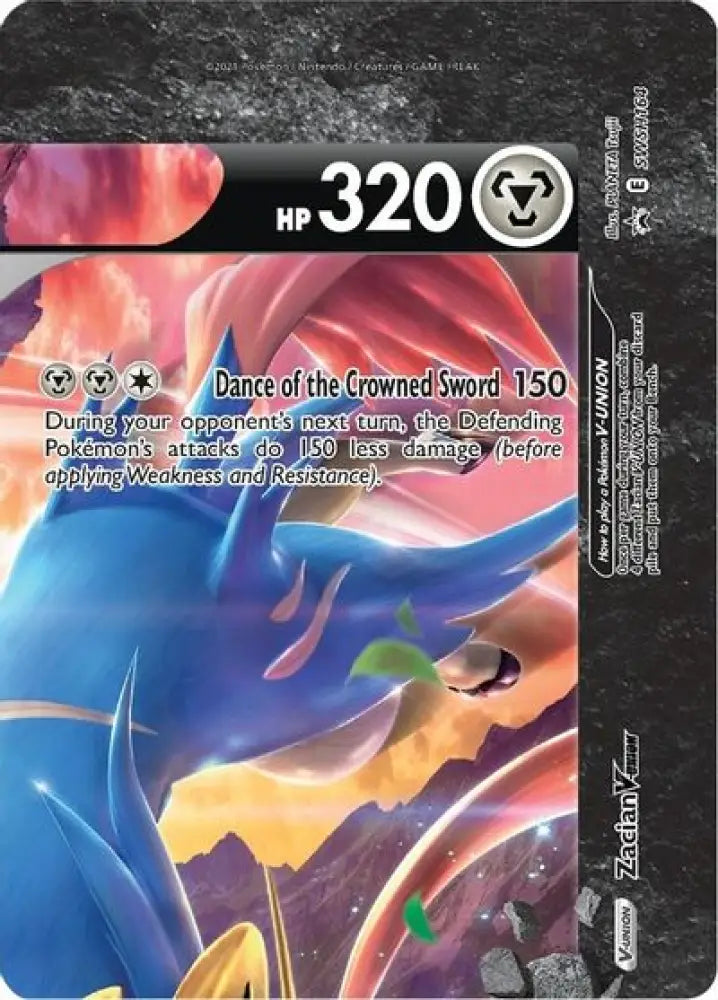 Zacian V-Union (SWSH164) [Sword & Shield: Black Star Promos] - Pokemon Single