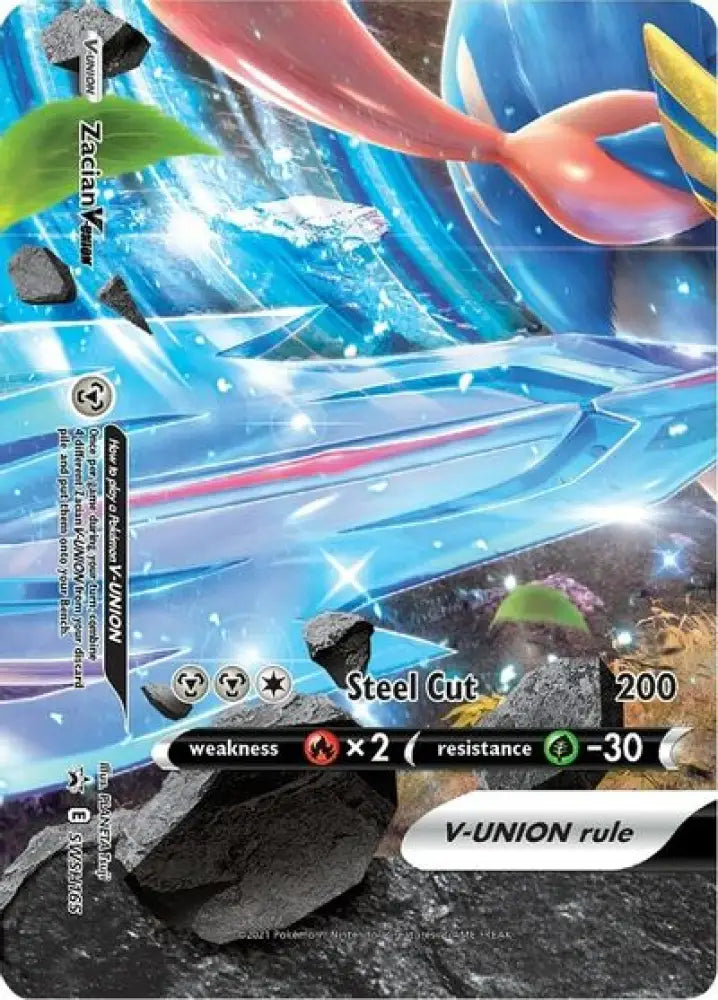 Zacian V-Union (SWSH165) [Sword & Shield: Black Star Promos] - Pokemon Single